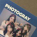 괴산월드태권도 | 8월엔 진짜 달라집미다¡