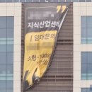 삼성부동산중개사무소 이미지