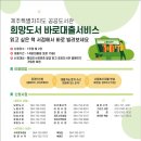 우당서점 네이버블로그
