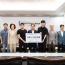 ㈜위드충남 이미지