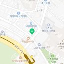 GS25고촌타운점 이미지