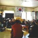 태2리경로당 이미지