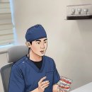 포항디지털치과의원 네이버블로그