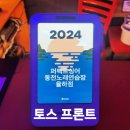 연동노래연습장 이미지