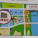 거북빌딩 이미지