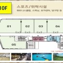 거성당구장 이미지