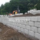 제일미니중기 이미지