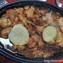 두마리찜닭두찜부천상동점 네이버블로그
