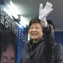 당선허브 이미지