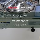 신앙촌소비조합주식회사