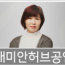이중연내과의원 이미지