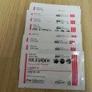 더 제일약국 이미지