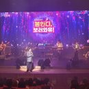 봄인디 보러와유 이미지