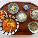 핵밥동덕여대점