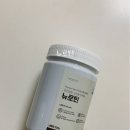 뉴로틴