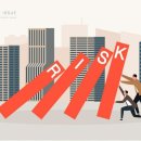 삼영 공인중개사사무소 이미지