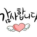 성모가정의학과의원 이미지