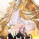 영지세탁 이미지