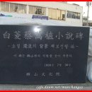큰샘약국 이미지
