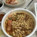 연후수산 이미지