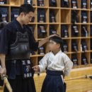 고촌검도관 이미지