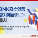 영화에너지 2호 이미지