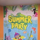 시우어린이집 | 짐보리 동래금정 센터 2026 SUMMER PARTY 여름 특별행사
