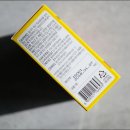 (주)에덴필드 이미지