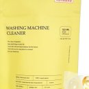 수클리너 이미지