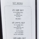 그로또 이미지