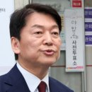 야탑2동행정복지센터 이미지