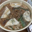 성당구 | [명동] 명동교자 먹고(솔직후기!!) 명동성당뷰 파인즈 카페(구 몰또 에스프레소).