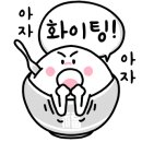 황금진족 이미지