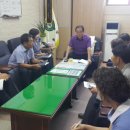 계림동주민센터 이미지