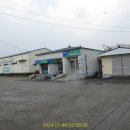 망동경로당 이미지