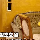 미르관광호텔 이미지