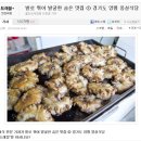 라이딩 안내 : 2월 22일 화요번개(맛집탐방 몽실식당) 이미지