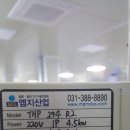 엠지산업 이미지