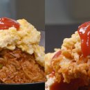 화산분식