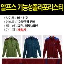 (주)왕무역 이미지