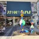 올리브 | 성수 팝업 올리브영 올리브베러 웰니스 후기 | 인스타 이벤트 키링