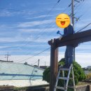 시흥리경로당 이미지