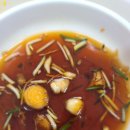 천북 해양낚시터 이미지