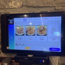 뼈대있는집 이미지