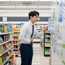 미산보건지소 이미지