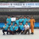 한국신소재 CNB뉴스