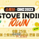 스마일뽑기 이미지