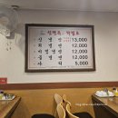 신면옥 | 함흥냉면 명가 신면옥 ㅣ 슴슴한 냉면좋아하시나요?