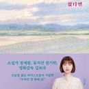 구암동252 이미지