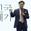 오징어당 이미지